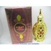 MARWA  مروه  by Swiss Arabia 15ML Concentrated Perfume Oil New In factory Box Only $29.99